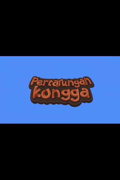 Pertarungan Kongga