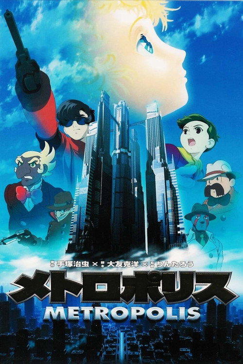 Assistir ! Metropolis 2001 Filme Completo Dublado Online Gratis