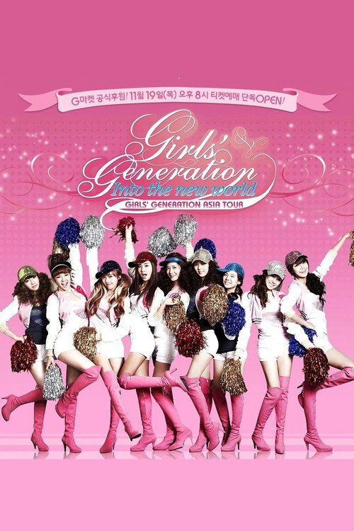 Girls' Generation - 1st Asia Tour: Into the New World