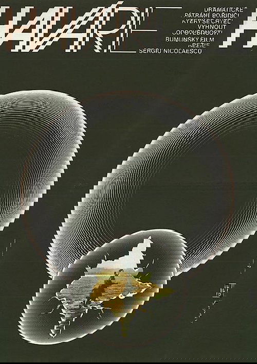 Accident (1977) فيلم كامل على الانترنت