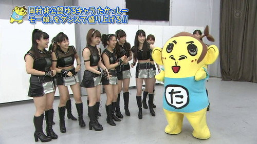 Morning Musume. - Wagamama Ki no Mama Ai no Joke