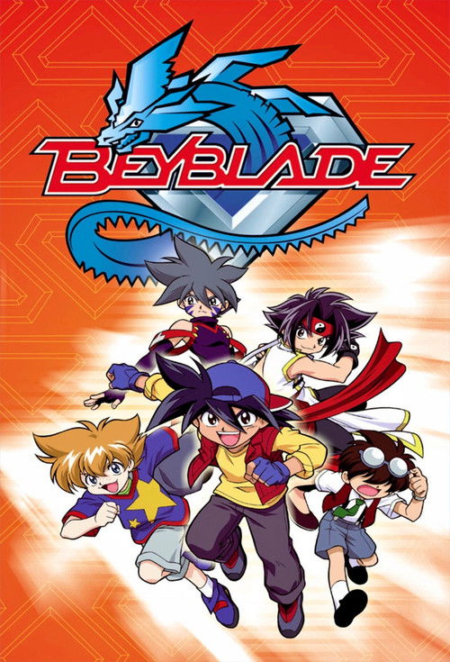 Beyblade Beyblade