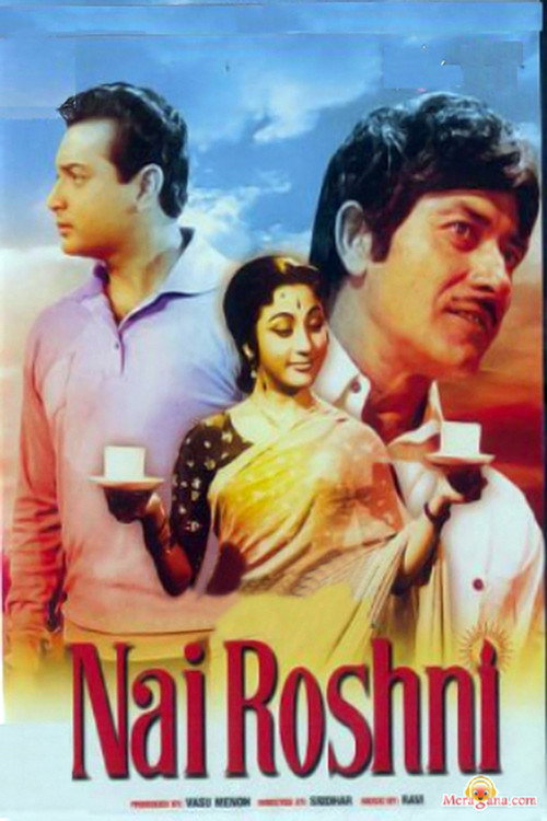 Nai Roshni poster 2