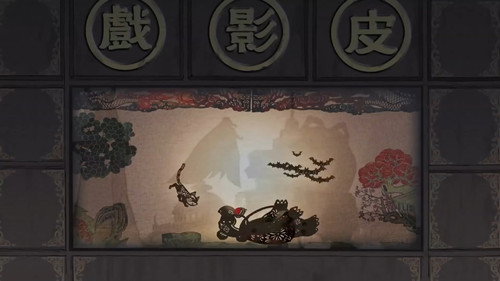 Backdrop