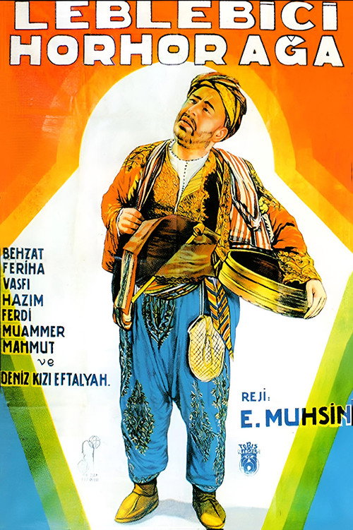 The Chickpea Seller poster 2
