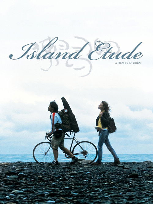 Island+Etude