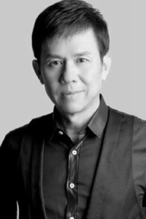 Poster of Huang Wenyong
