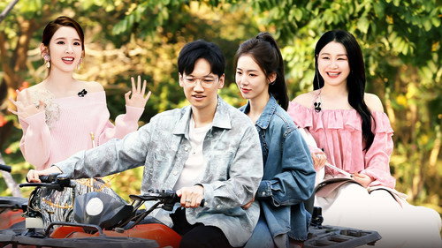 EP2 (Part 1)