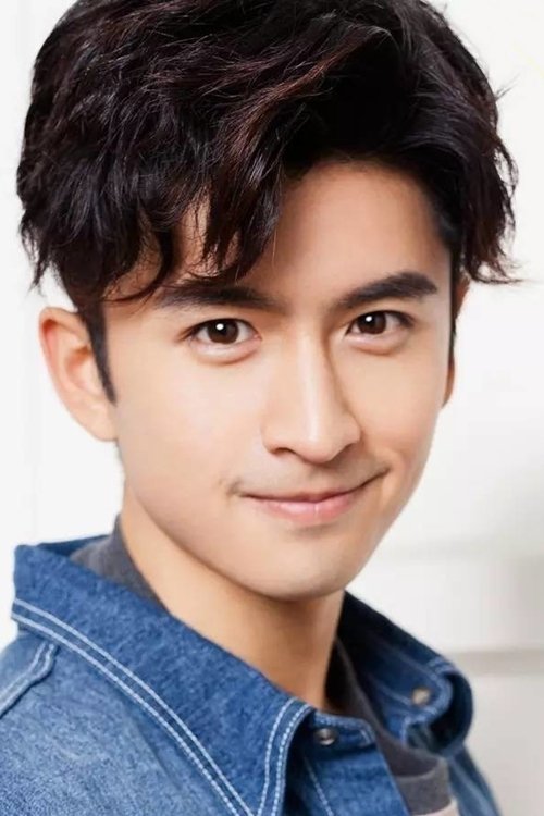 Poster of Leon Zhang