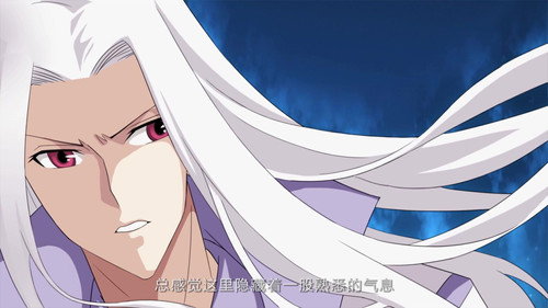 斗破苍穹-动态漫画第二季第10集