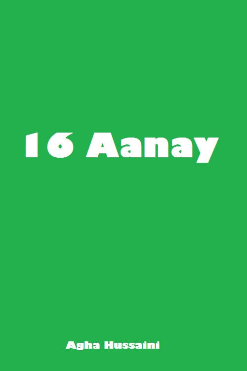 Sola+Aanay