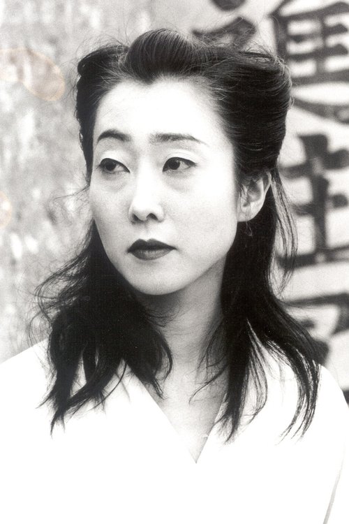 Poster of Moeno Wakamatsu