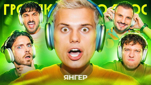Thumbnail