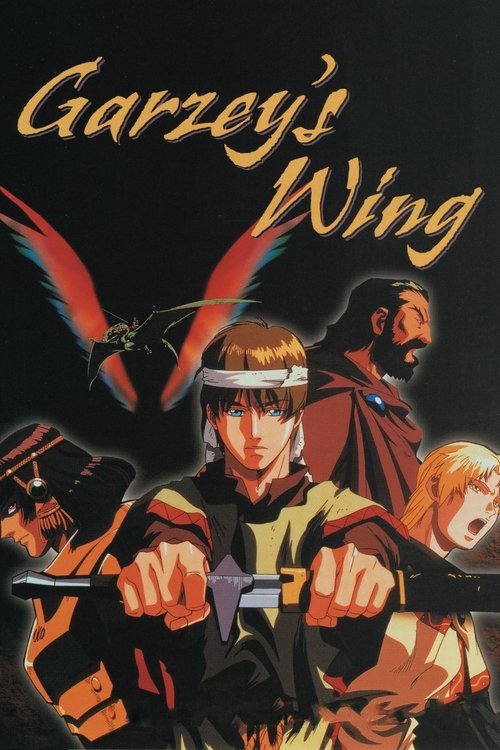 Assistir Byston Well Monogatari: Garzey no Tsubasa (1996) Online Filme HD Dublado Byston Well Monogatari: Garzey no Tsubasa (1996) Assista a transmissão de filmes completos on-line