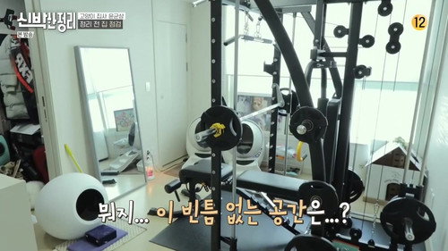 Two People With Opposite Tendencies Of Organizing