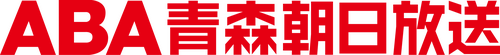 ABA