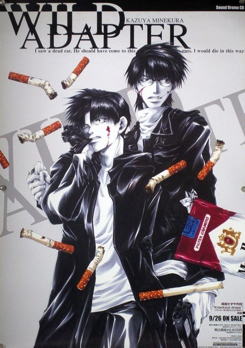 poster
