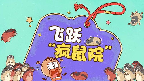 Episode 10
