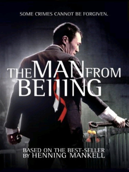 The Chinese Man