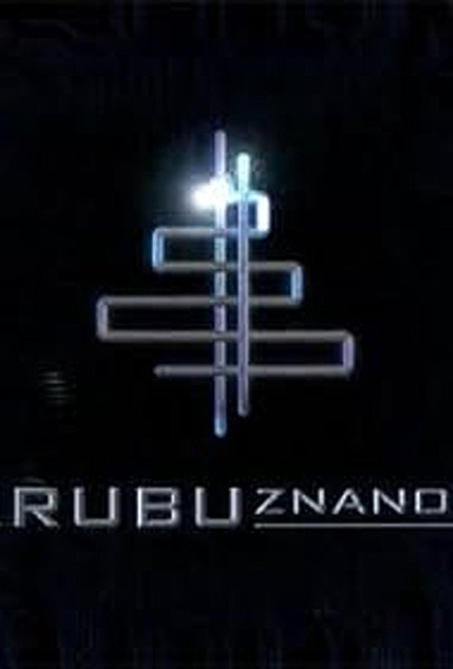 Na rubu znanosti电影海报