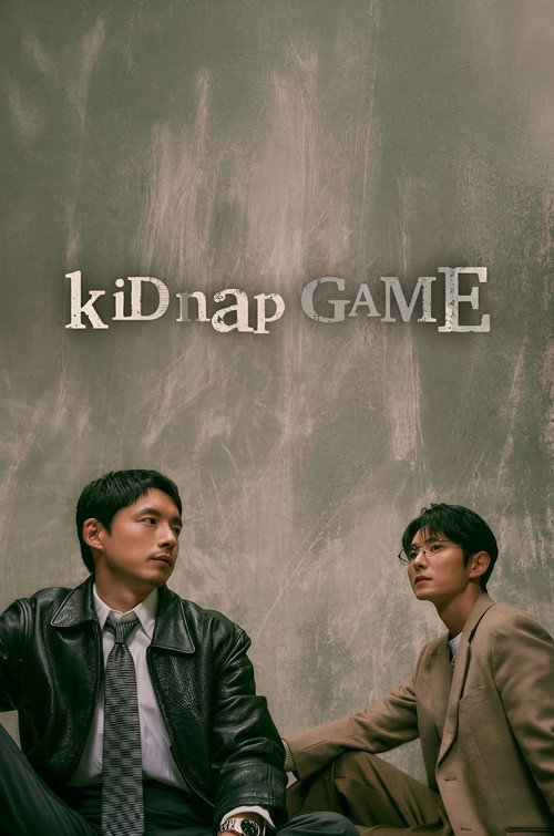 kiDnap GAME