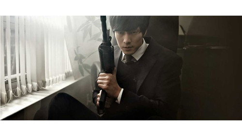 회사원 (2012) Film Completo Streaming ITA oNLINE