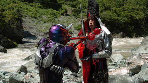 The Armed Blade