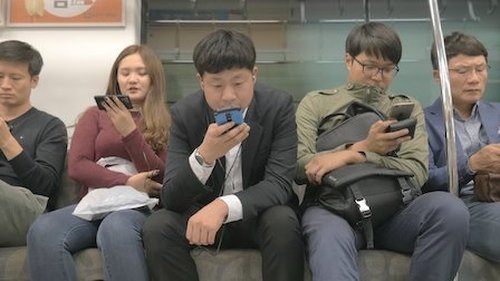 Explained - 5. Bölüm