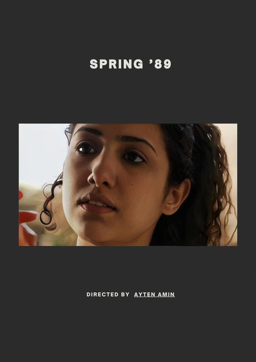 Spring '89 poster 2