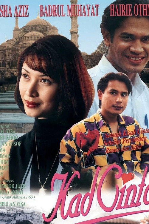Kad Cinta poster 2