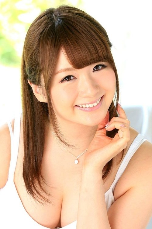 Poster of Yui Nishikawa
