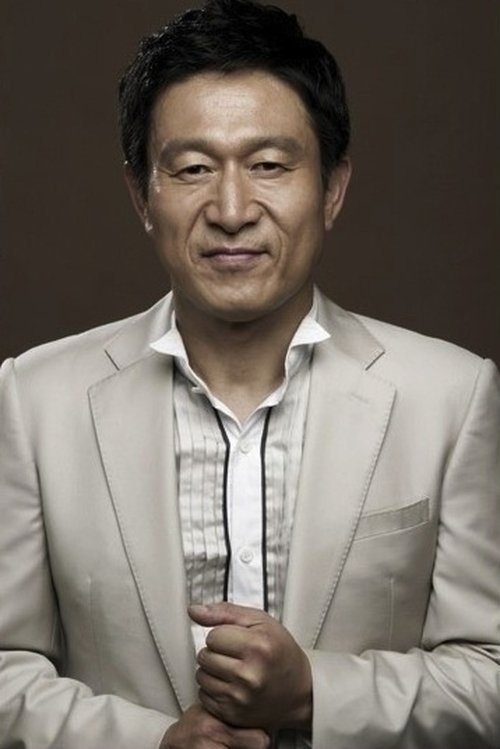 Kim Eung-soo Kim Eung-soo #1