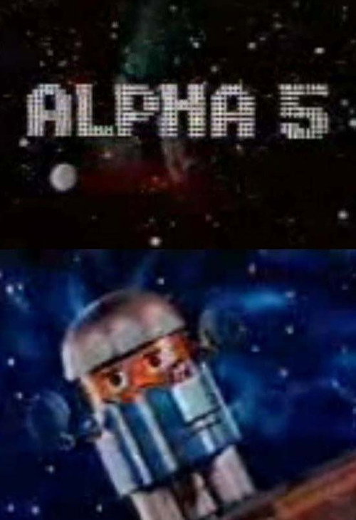 Alpha 5电影海报
