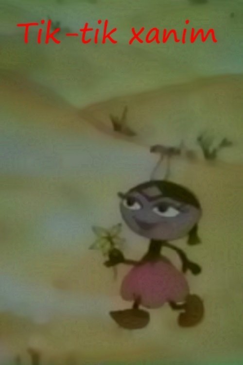 Pispisa-khanum and Mouse-bey Poster