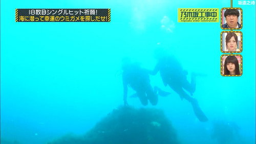 乃木坂工事中第3季第31集