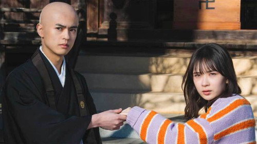 女高中生成为僧人第1季第2集