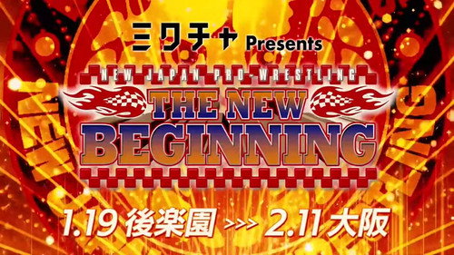 NJPW Road To The New Beginning 2026 - Day 1