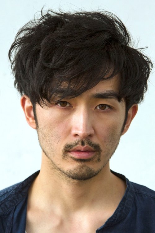 Poster of Sho Mineo