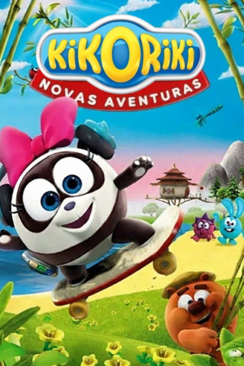 Kikoriki: New Adventures poster 4