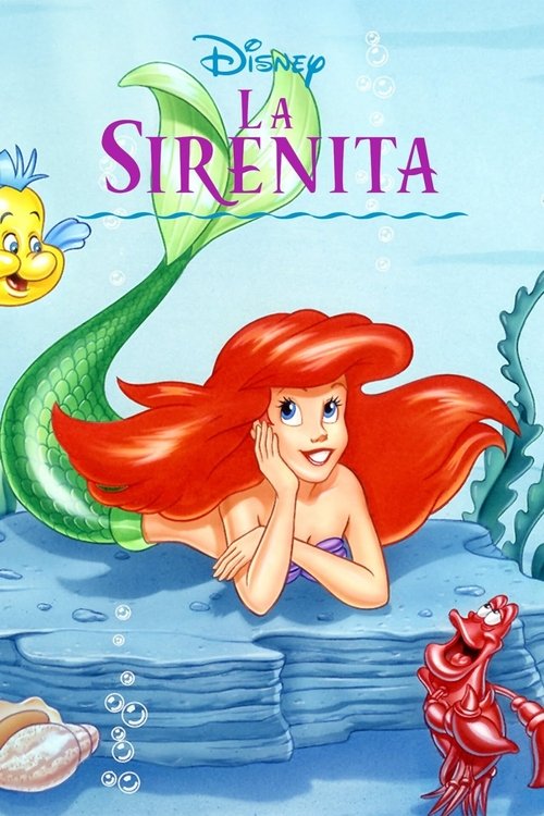 Poster of La Sirenita