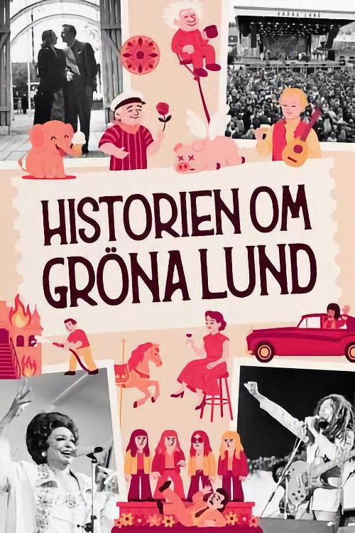 Historien om Gr&ouml;na Lund电影海报