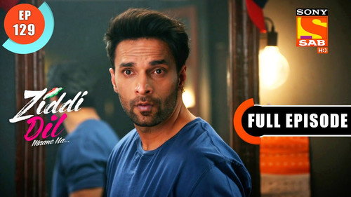 Will Sanjana Be Able To Find Her Friend?