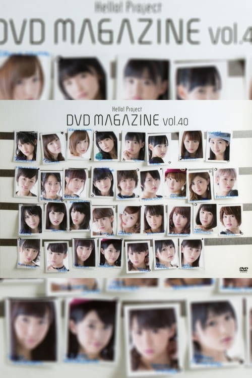 Hello%21+Project+DVD+Magazine+Vol.40