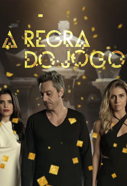 A Regra do Jogo海报