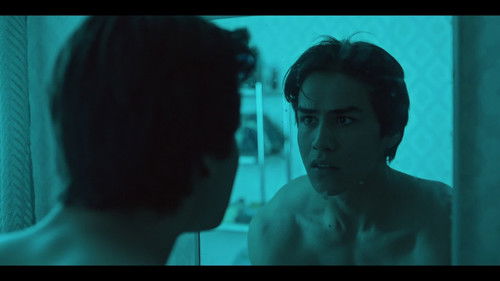 Trickster - 5. Bölüm