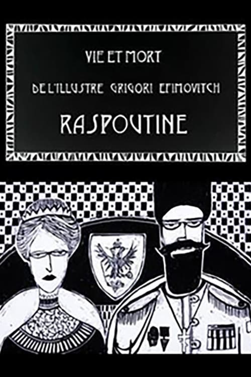 Life+and+Death+of+the+Illustrious+Rasputin