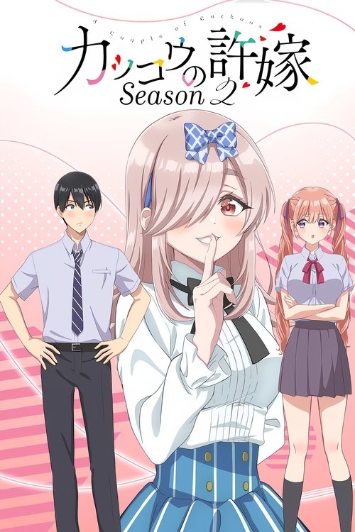 Temporada 2