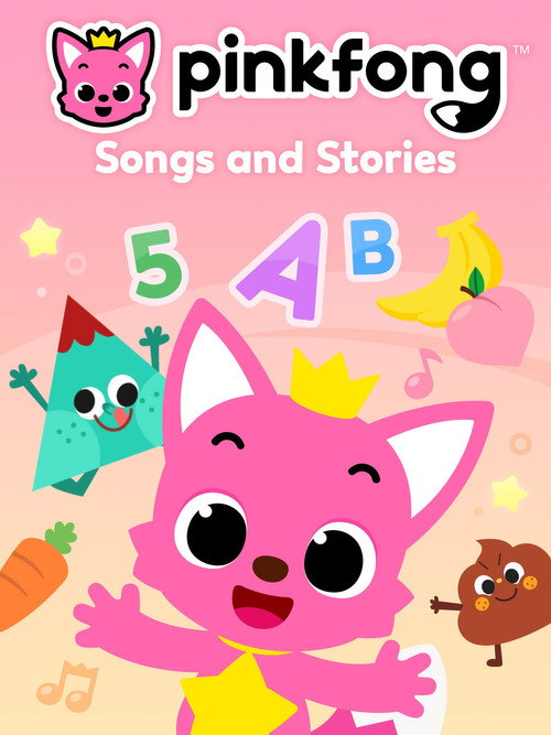 Pinkfong! Songs and Stories电影海报