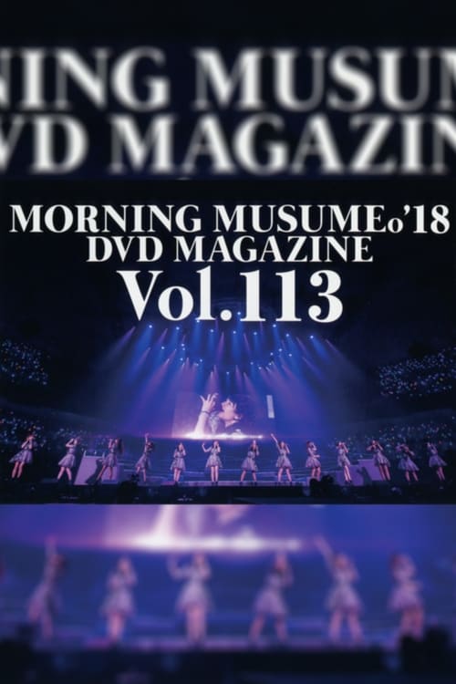 Morning+Musume.%2718+DVD+Magazine+Vol.113
