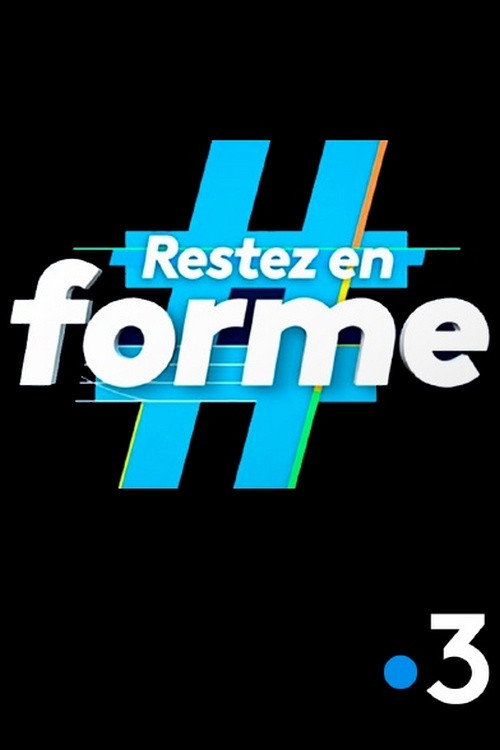 #RestezEnForme电影海报